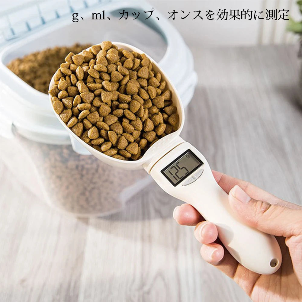 Digital Pet Food Measuring Scoop